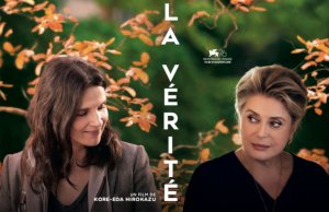affiche du film La vérité
